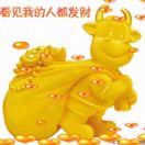恋风草精品服装批发 产品图