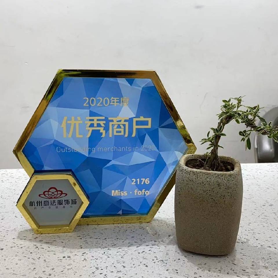 慕语迪（红火丹妮）淑写服饰 产品图
