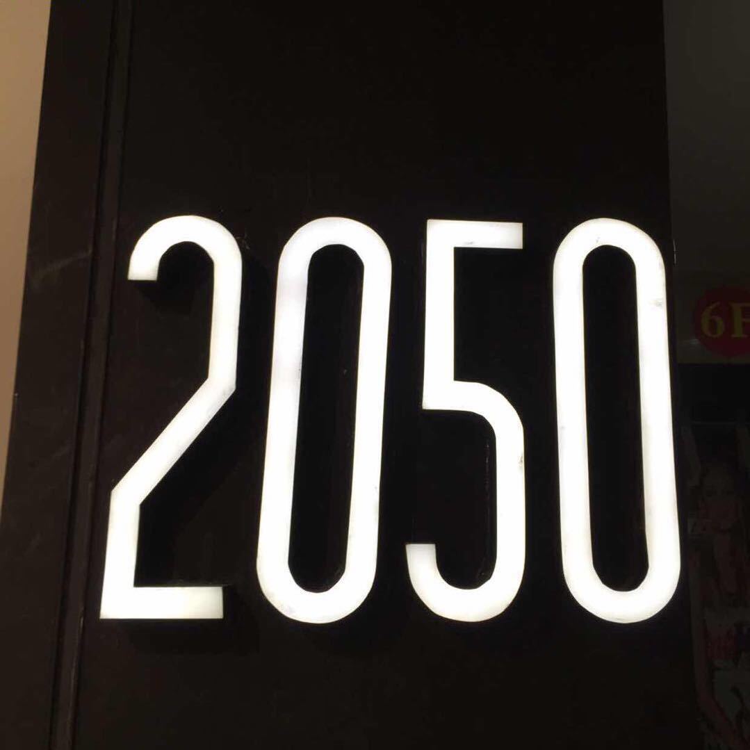 2050老中洲2楼2050 产品图