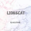 LC琳琳（老意法2135） 产品图