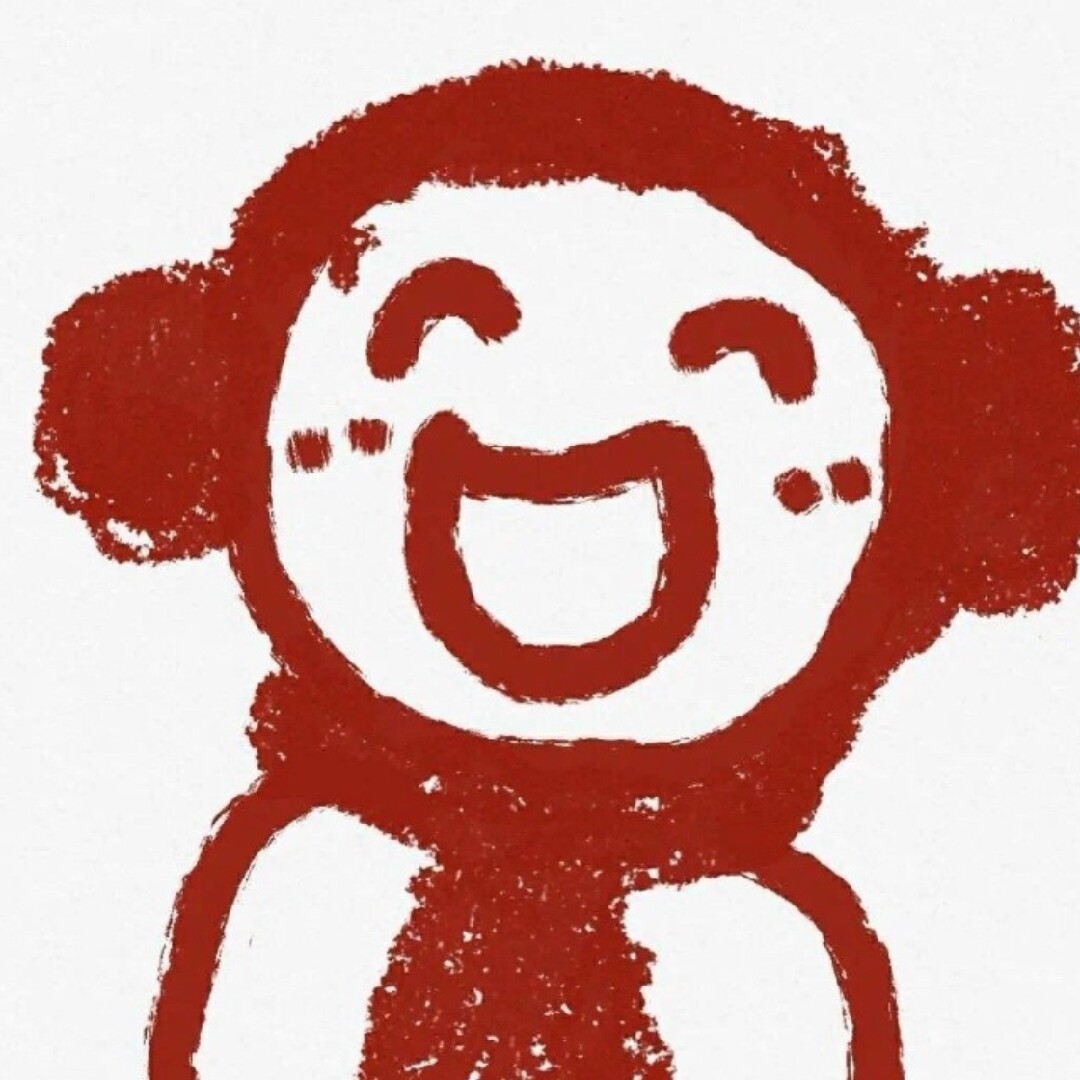 南乔