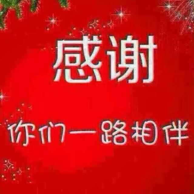 老意法7088搬至9意法4208古泥 产品图