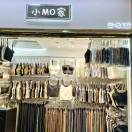 万佳小MO家?? 加一街90档 1 档口微信二维码及货源实拍