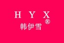 韩伊雪??????老YF-5217 产品图