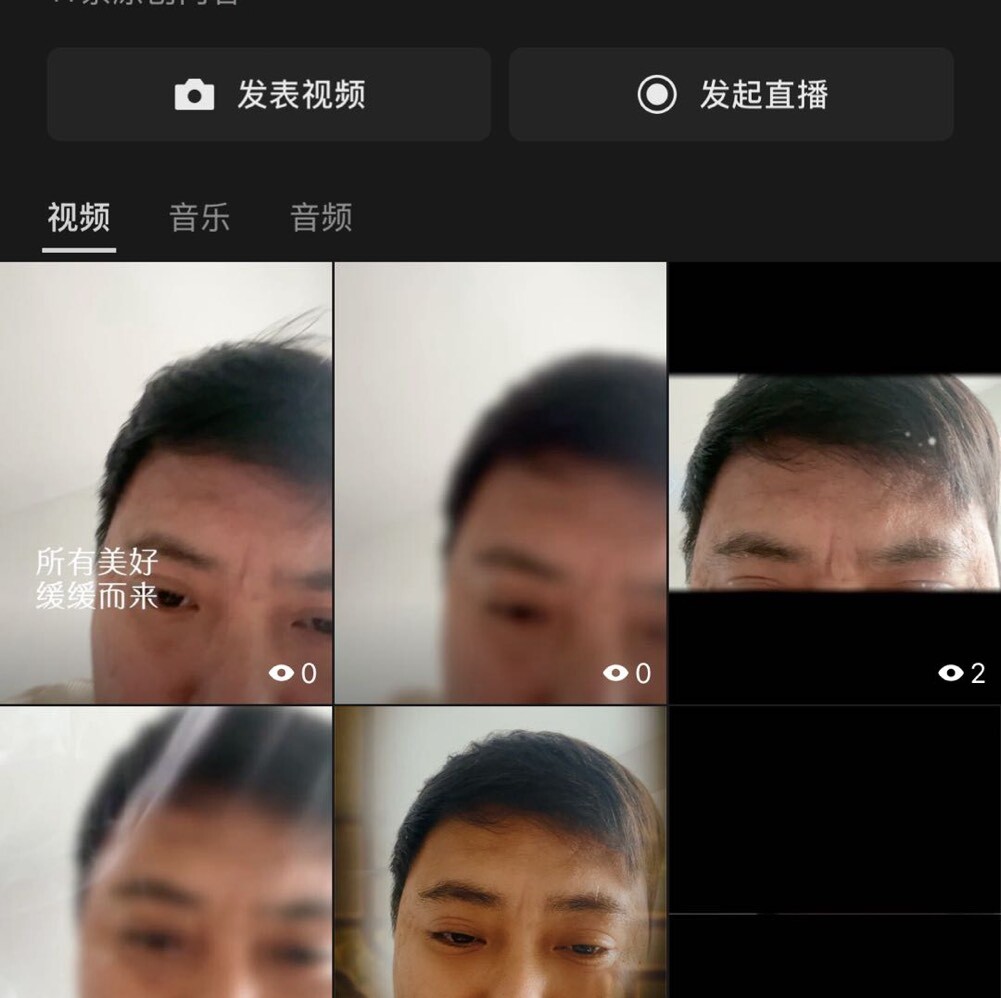 三哥早来了