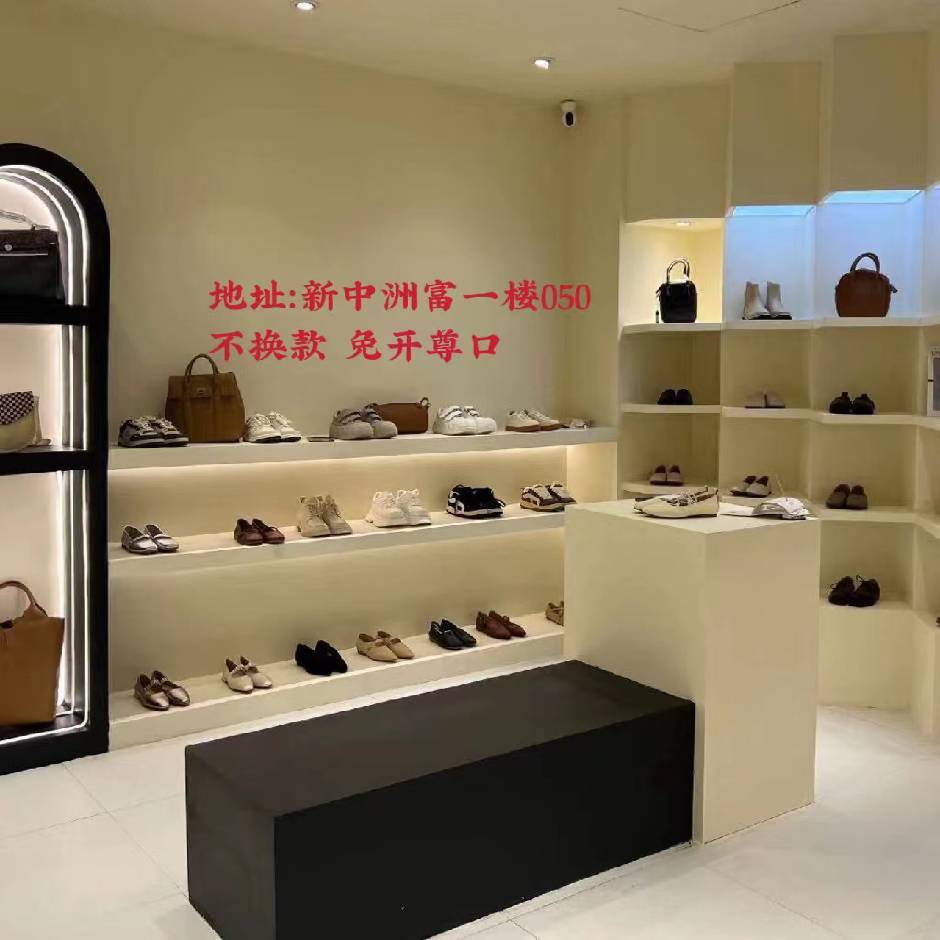 Money050 产品图