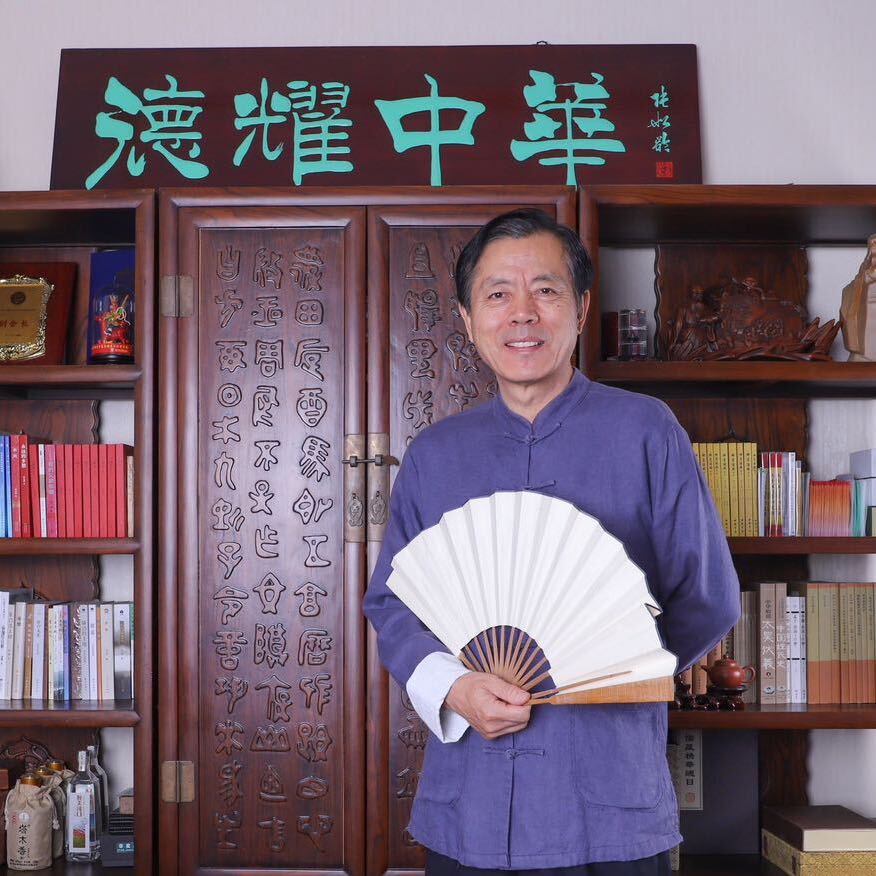 吕明晰.