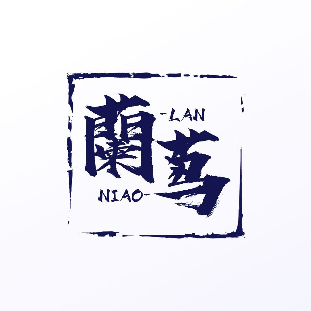AAA蓝茑意法一楼1172（9意法1361）