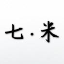 A七米studio1号2223 产品图
