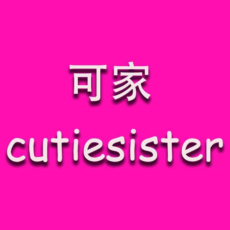 1号可家2235（搬至9意法5楼5137c） 产品图
