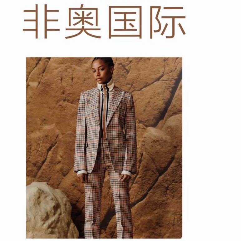 -非奥国际-高定新意法906 产品图