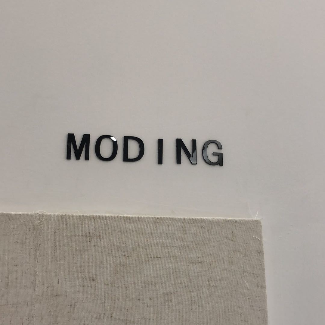 MODING新意法4楼437-438 一号 产品图