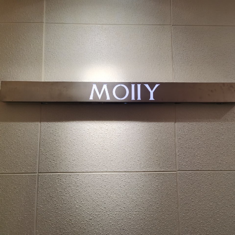 Moiiy（微信不收款） 产品图