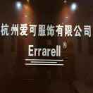 伊然-老意法3楼3176（9意法3212档) 产品图