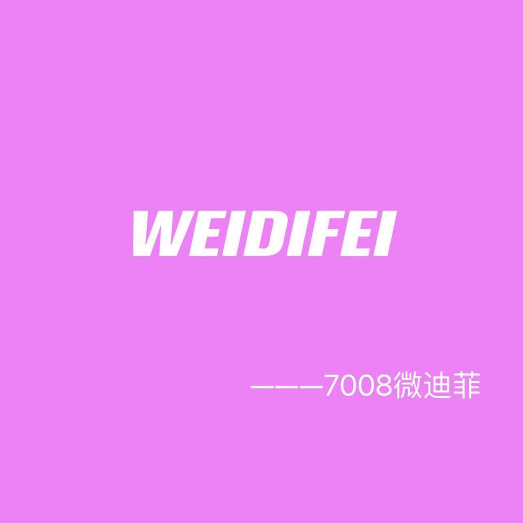 微迪菲 【9意法3130】原意法7008 产品图