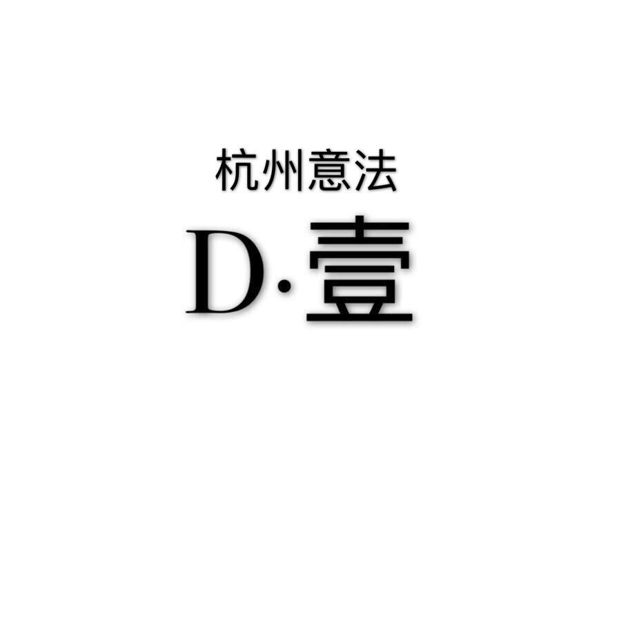 D·壹原7202档，现九意法4193 产品图