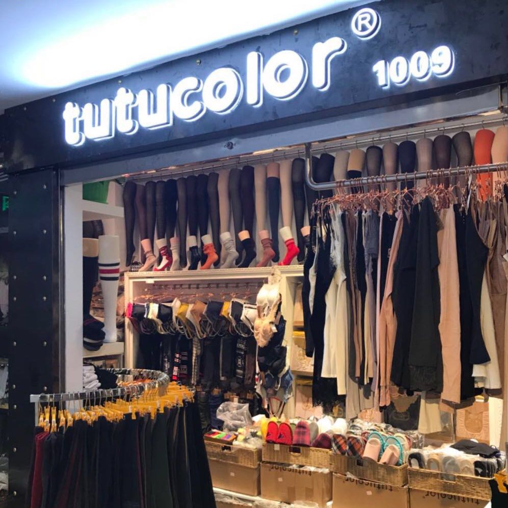 tutucolor老中洲1009微信1 产品图