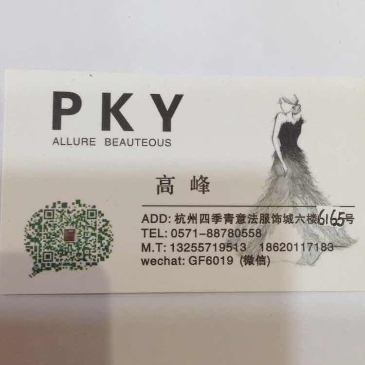PKY9意法4087原老意法6165 产品图