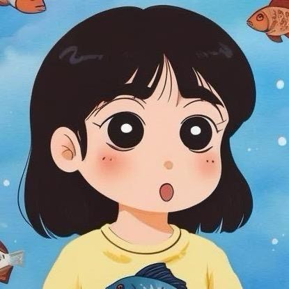 蜡笔小娱owo