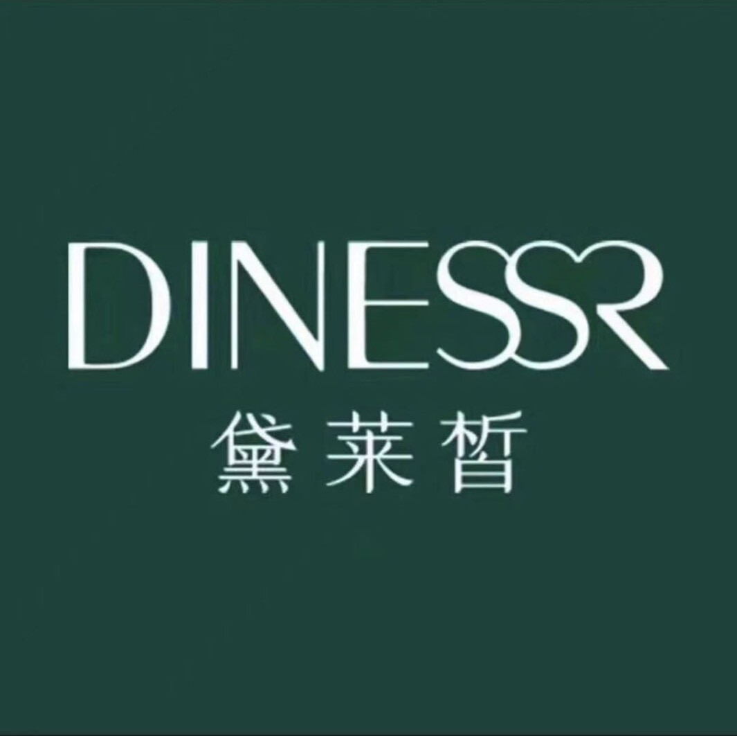 黛莱皙凤凰
