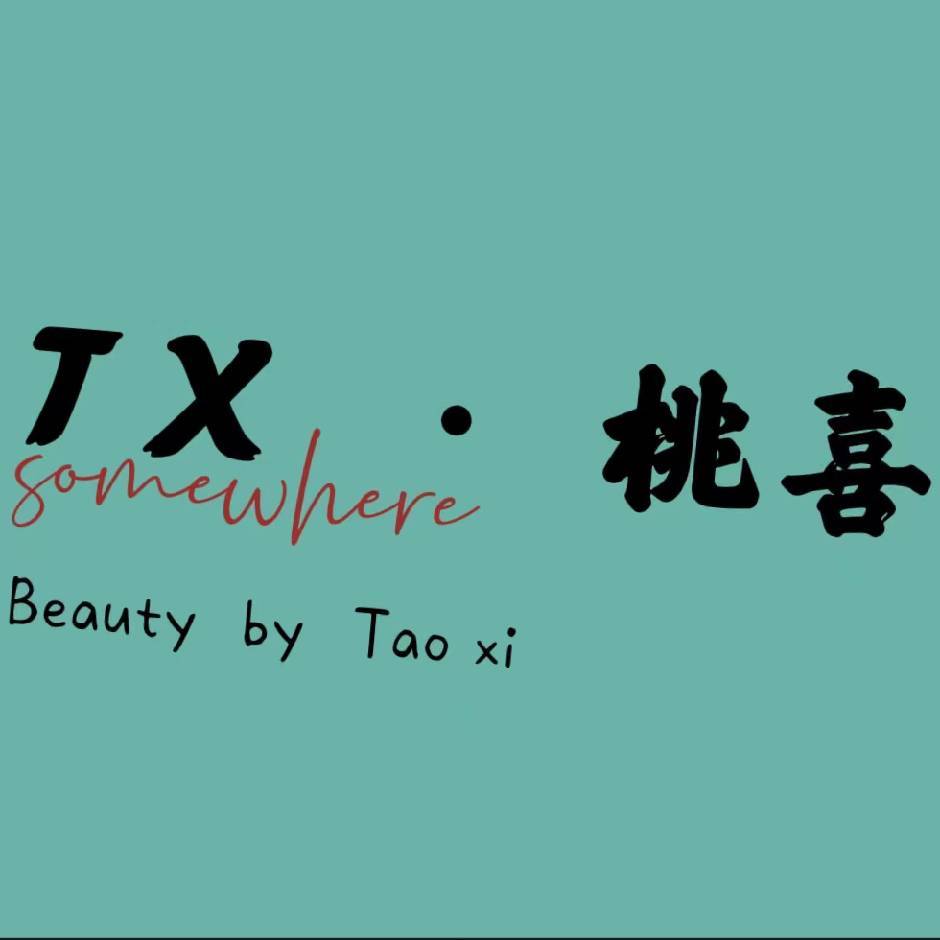 新意法218T·X  桃喜(工厂店) 产品图