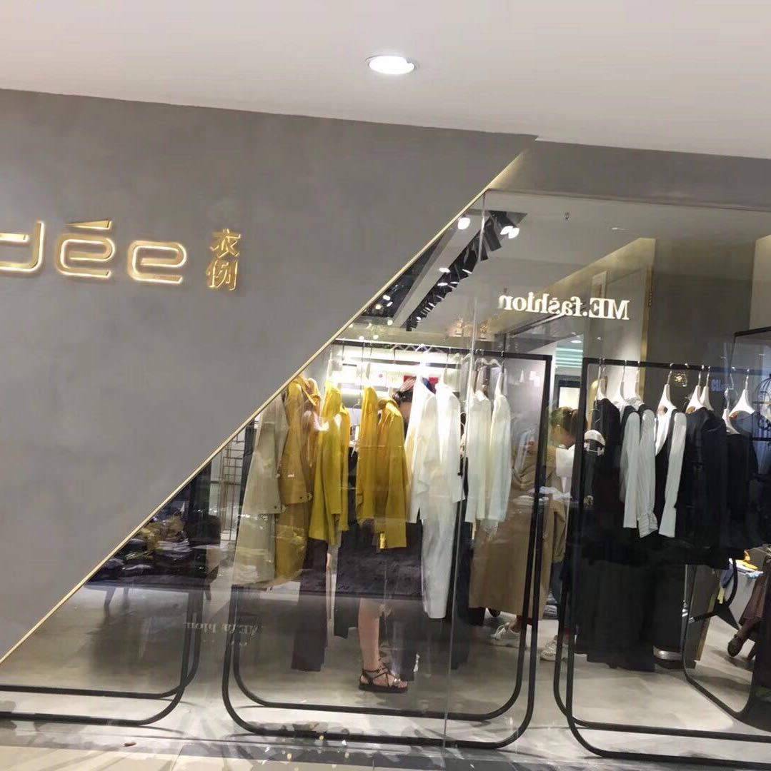 依涵??老意法7117暂移9意法4039 产品图