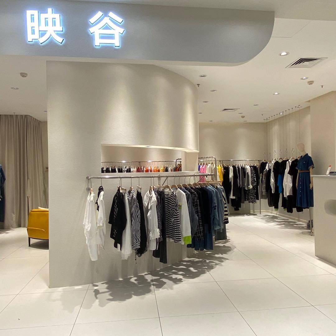 映谷 新意法614 产品图