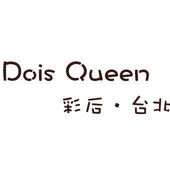 「彩后」杭州老中洲1083档 产品图