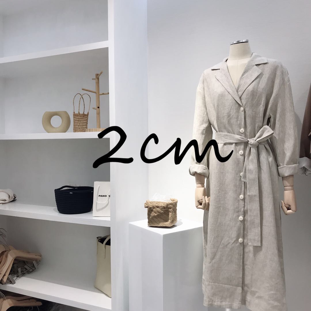 2cm(接单中) 产品图