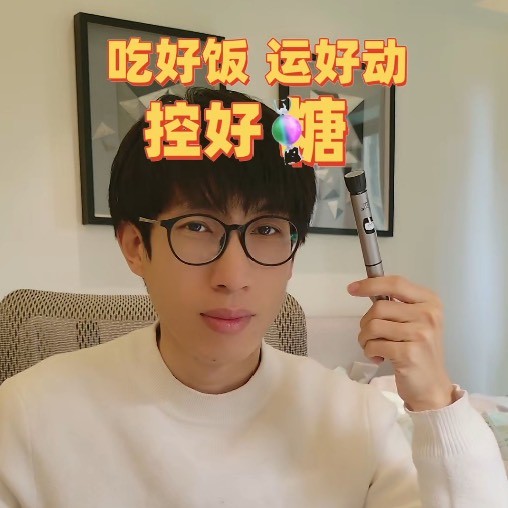 战糖小曾