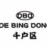 新意法442千户区 产品图