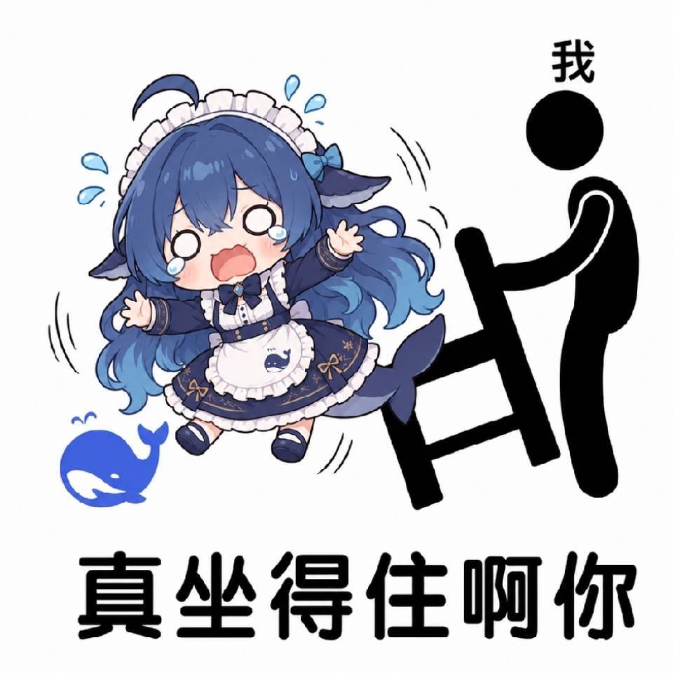 牛牛酱