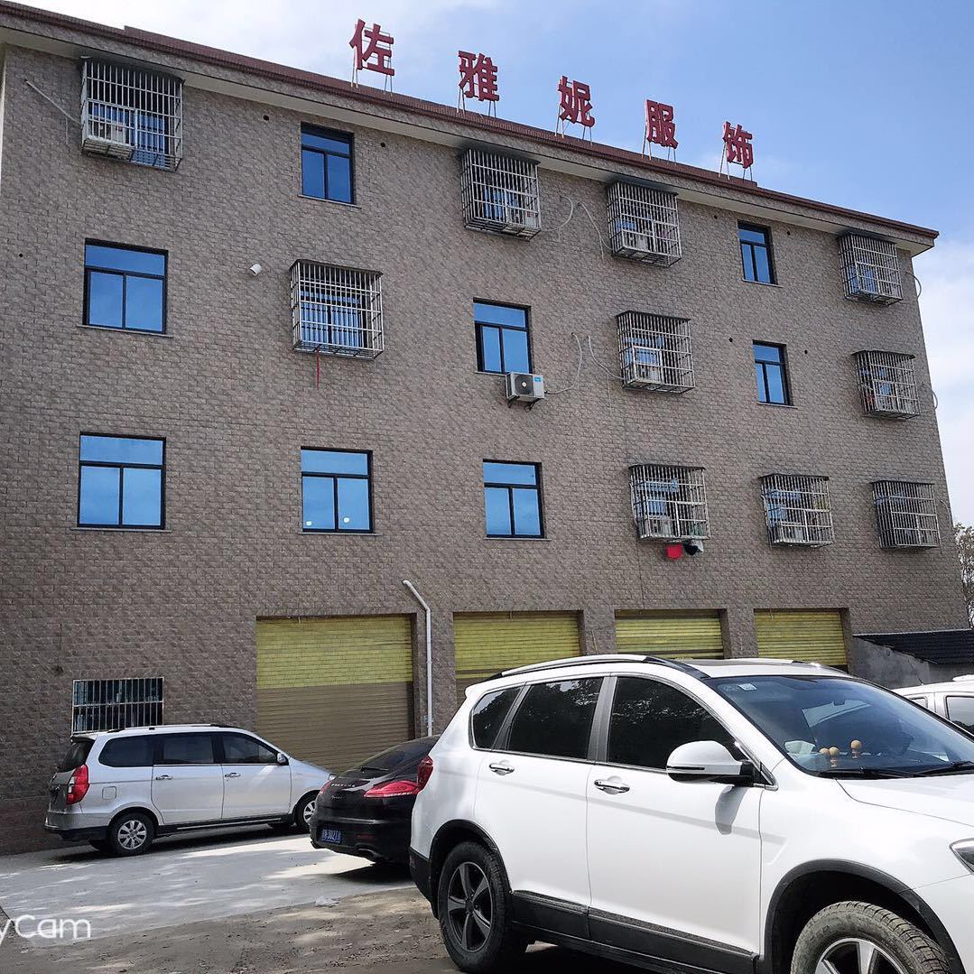 2@意法1123佐雅妮(搬至九意法2029B 产品图