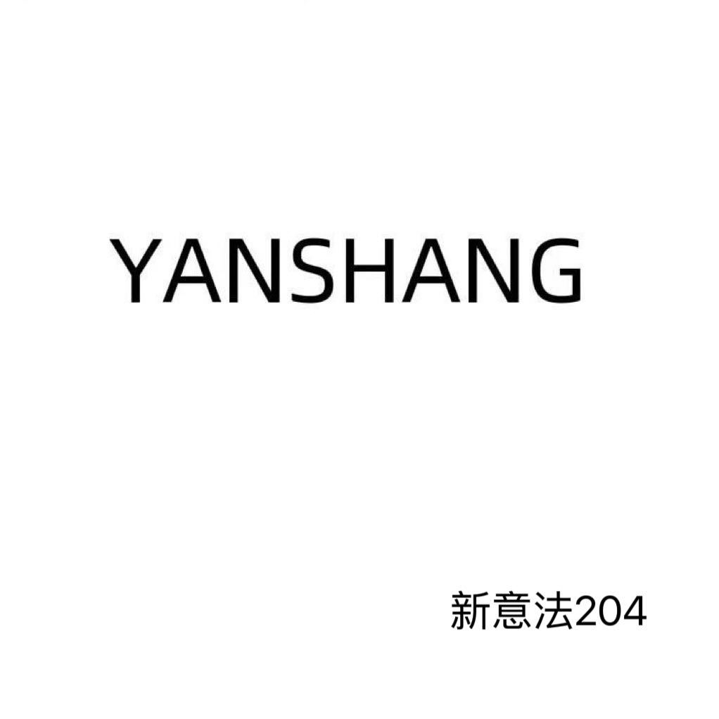 新意法204档柯柯 产品图