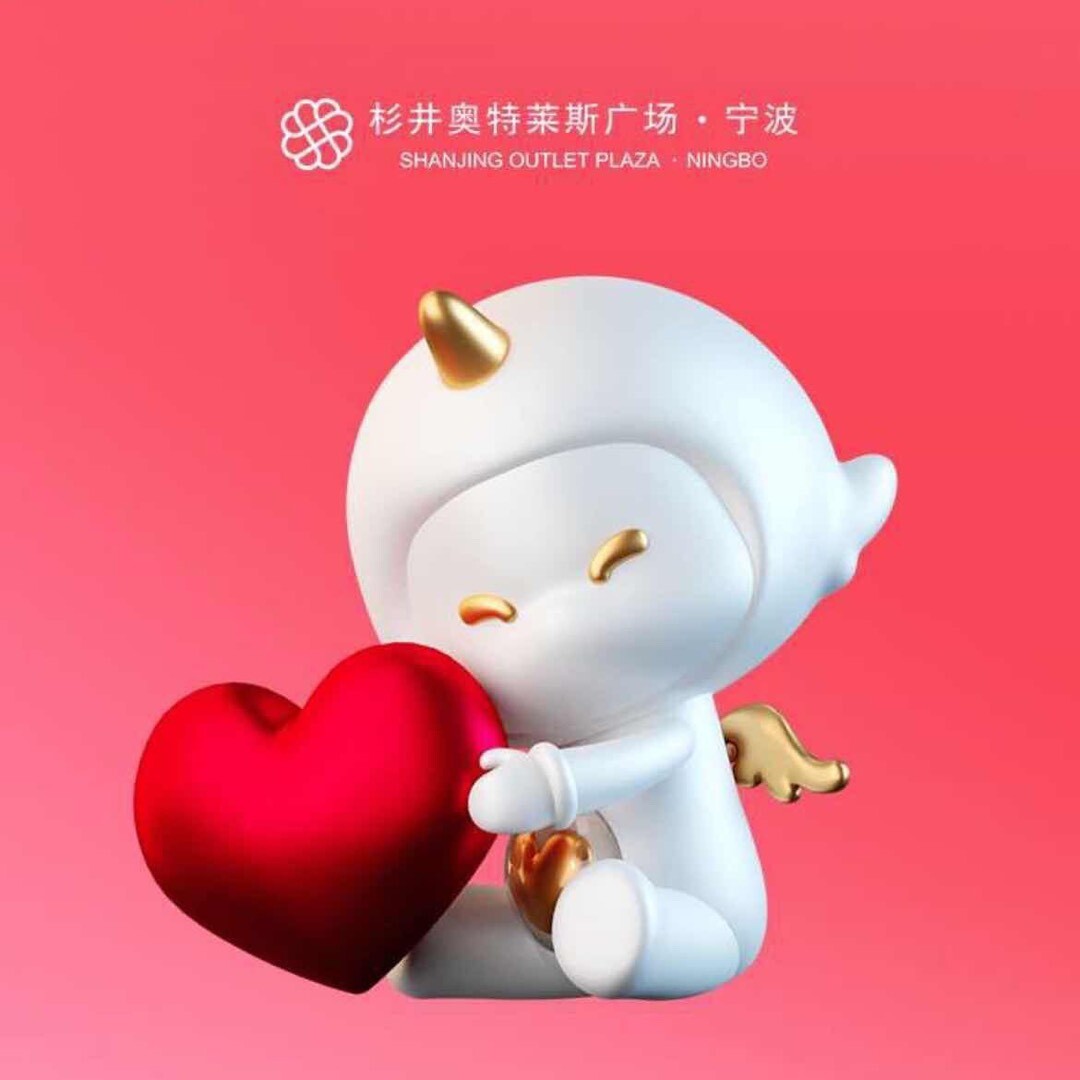 宁波杉井奥特莱斯广场