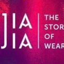 嘉嘉JIAJIA小柒南城1楼A51 1 档口微信二维码及货源实拍