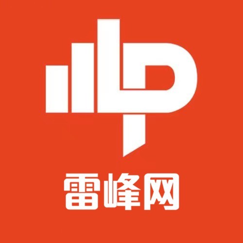 雷峰网