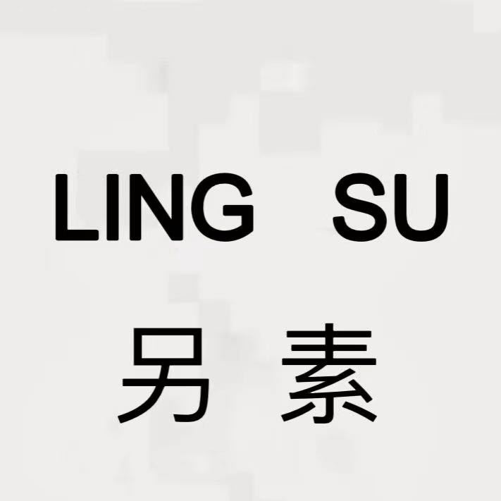 另素高定月月 产品图
