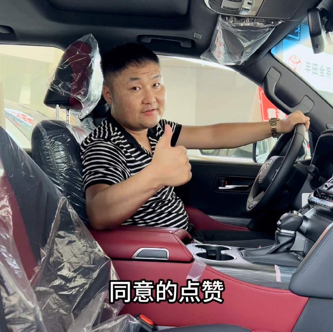 吴星.