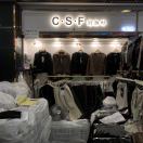 潮淑坊万佳三街69A档