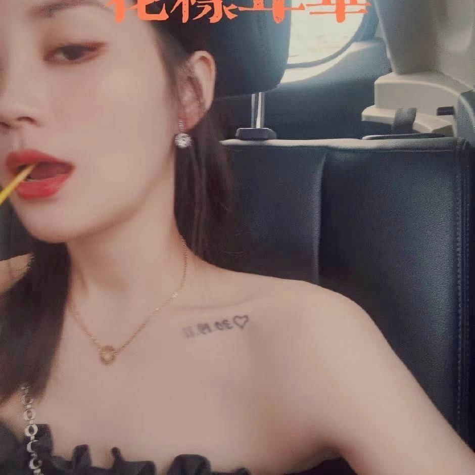 潤 产品图