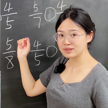 邢老师学思维