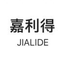 嘉利得老意法1275 产品图