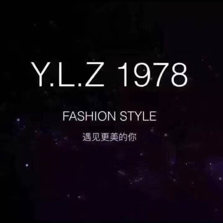 （听松）老中洲1059 产品图
