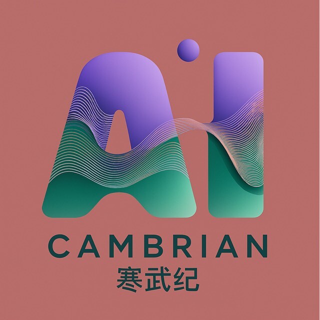 AI寒武纪