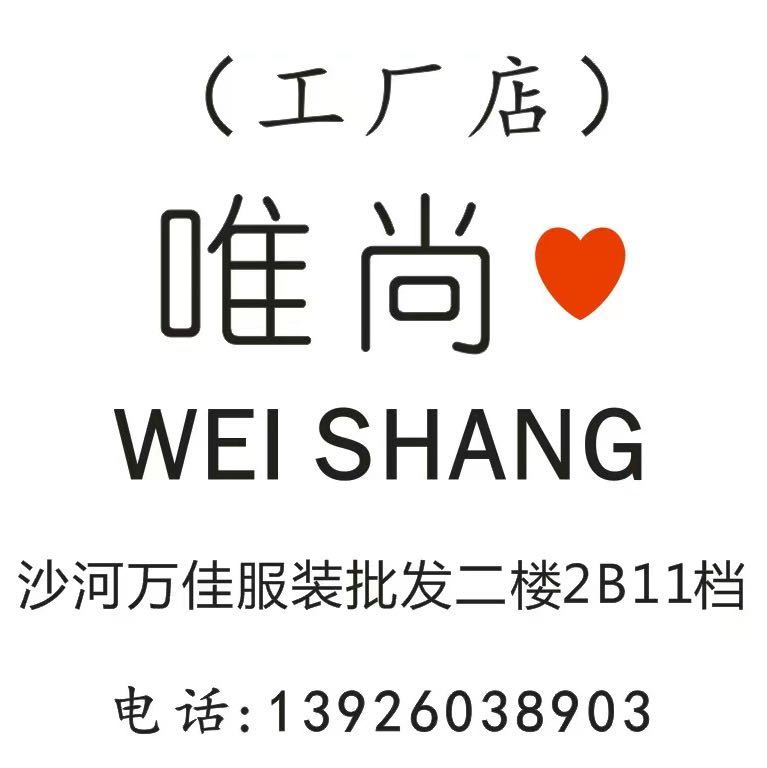 A????Ψ?з???.???Ѷ?¥2B11????? 产品图