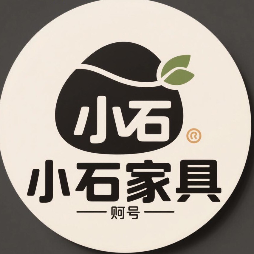 源头工厂小石头