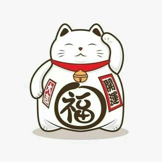 周可温