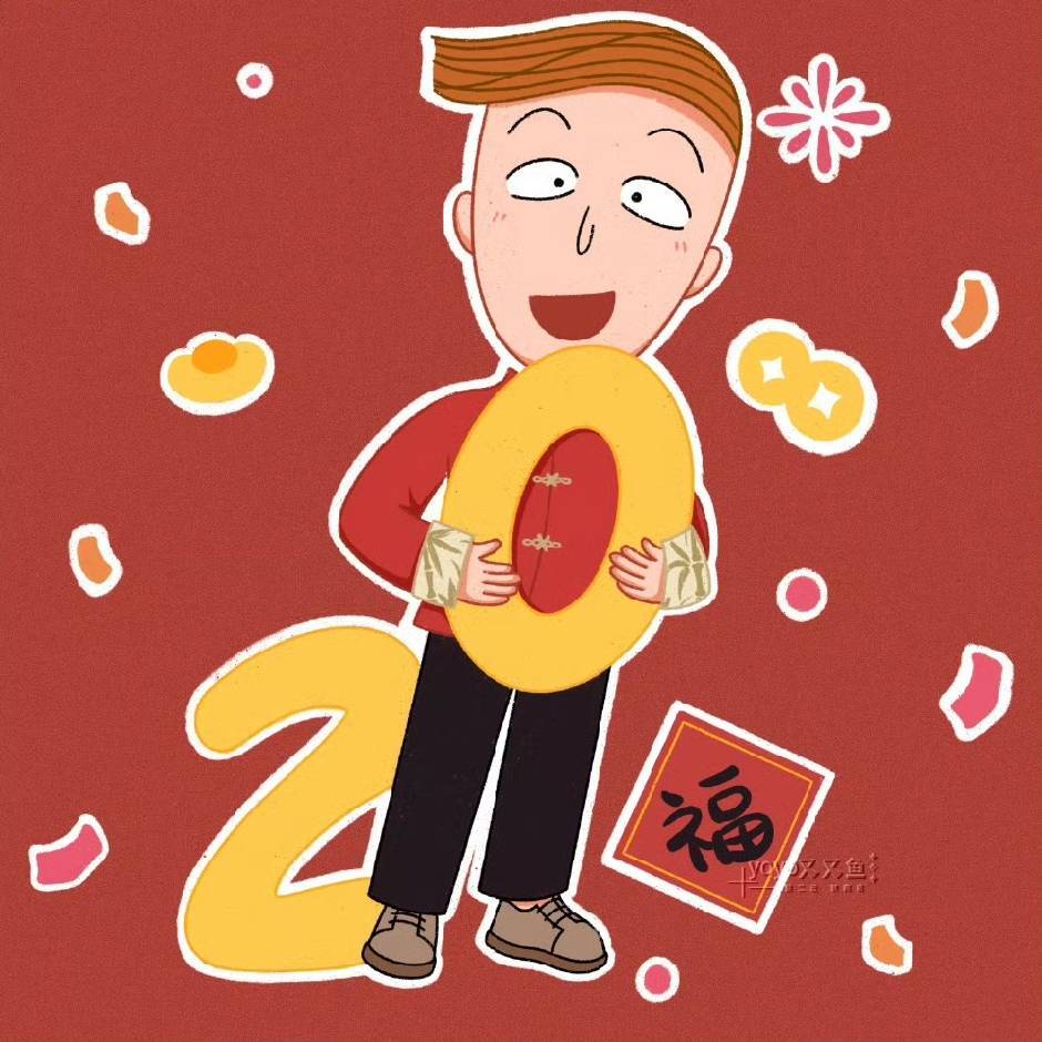 罗大大