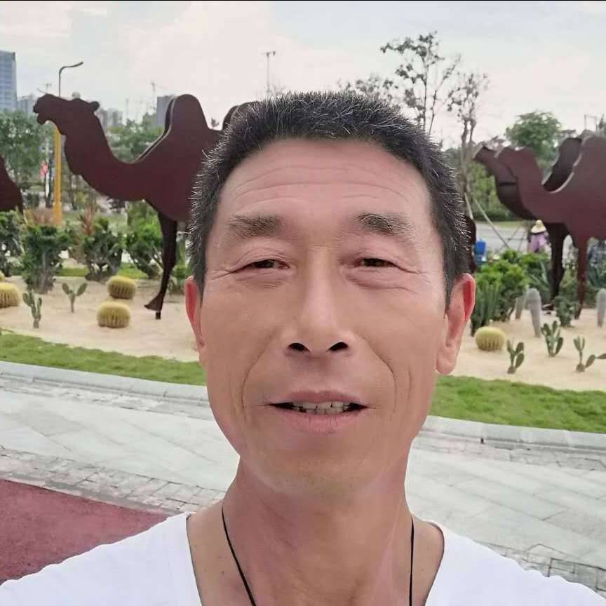 王先高